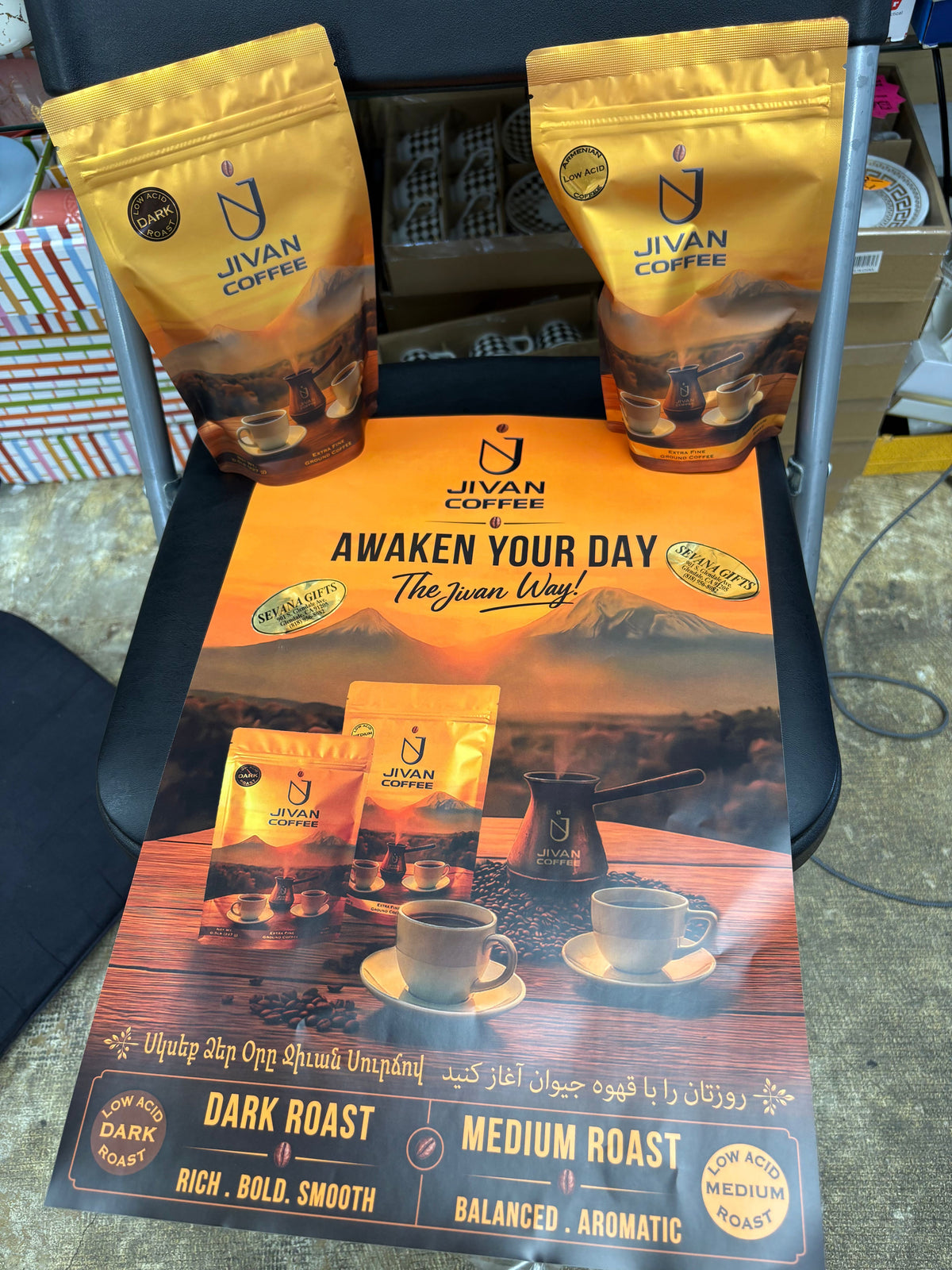 Sevana Coffee