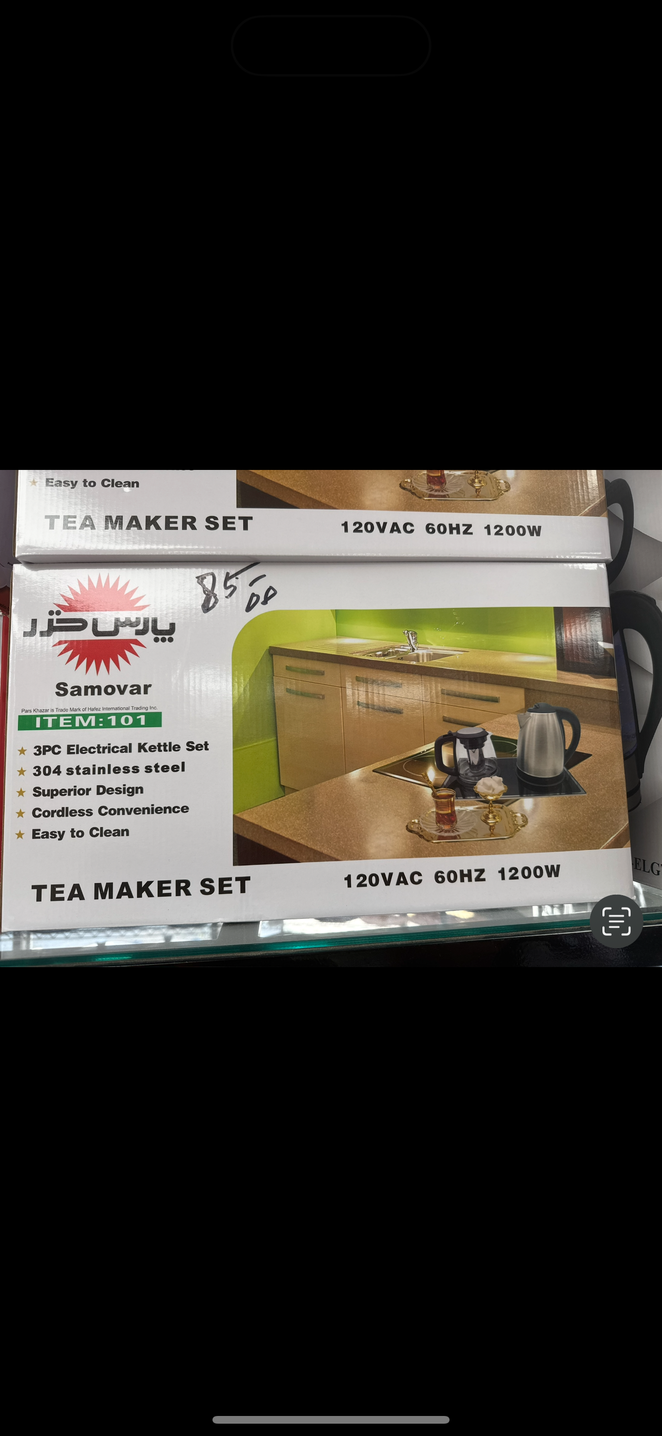Samovar Tea Maker Set