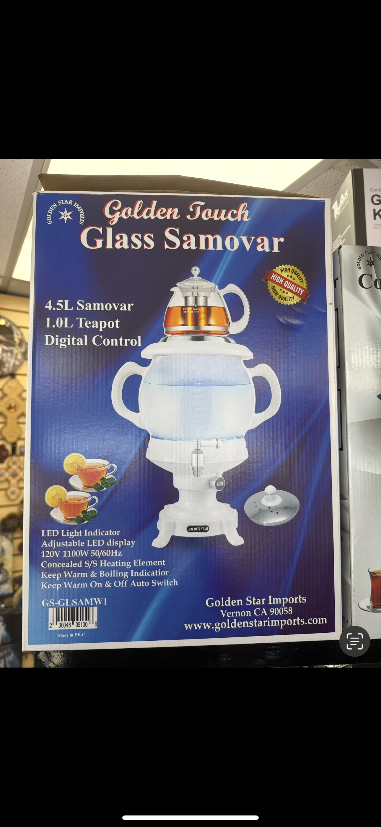 Golden Touch Glass samovar