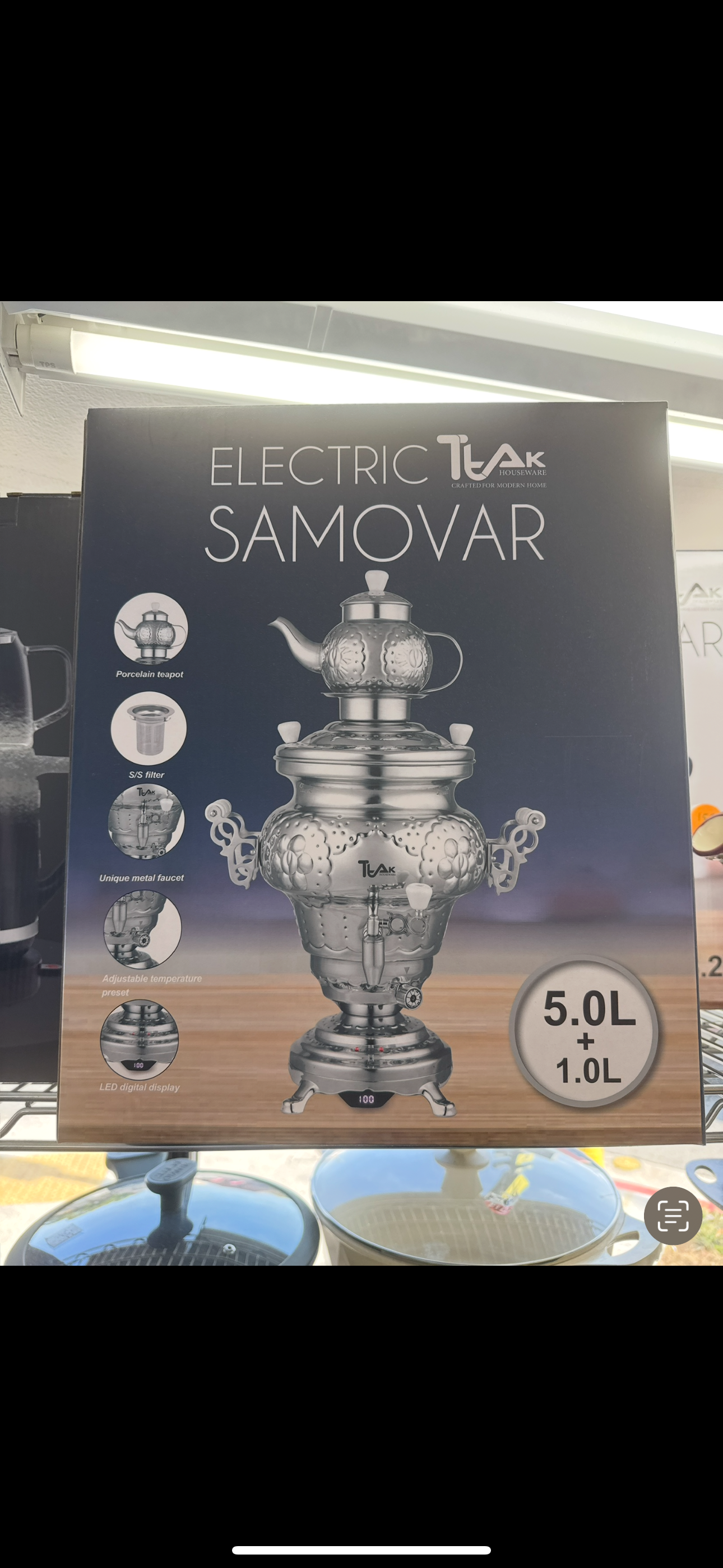Electric Samover