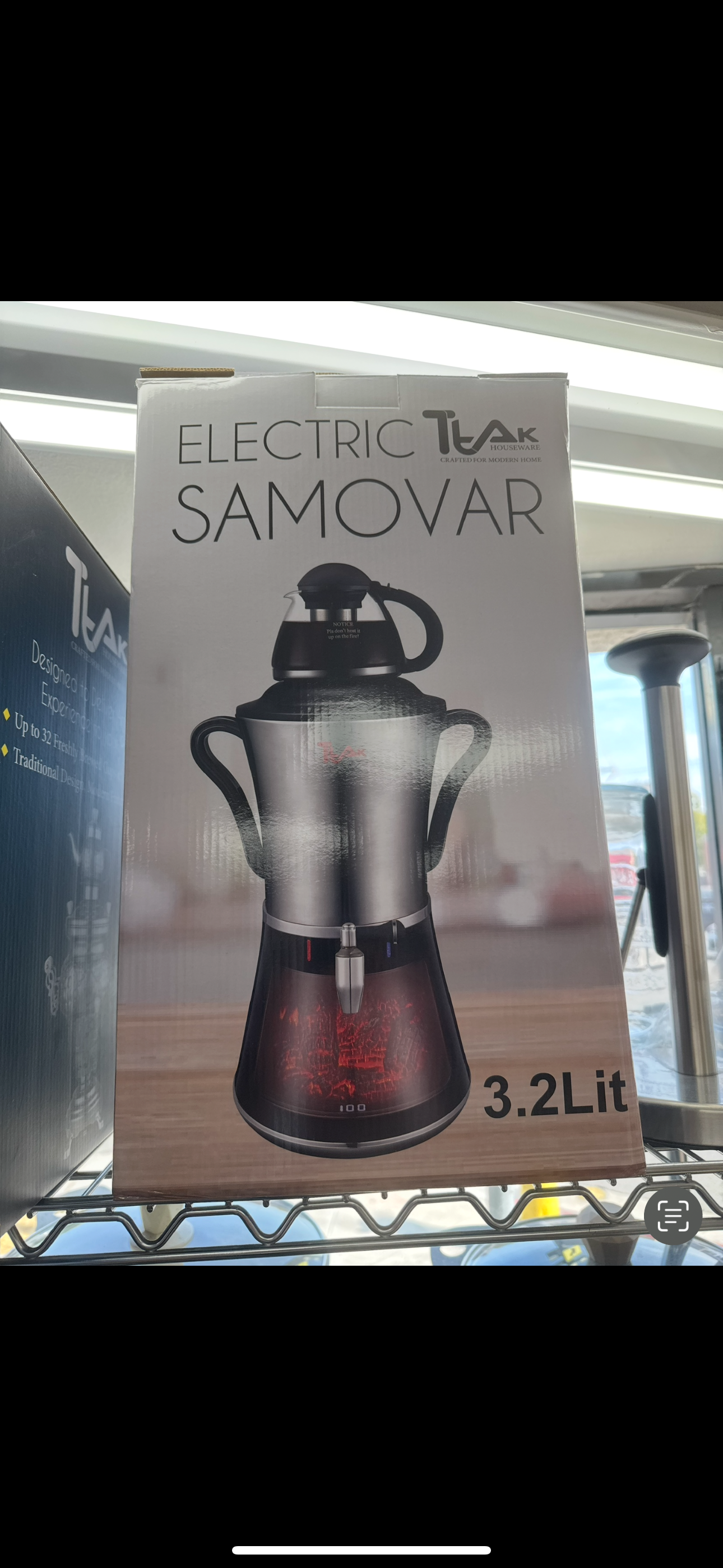 Electric SamOvar