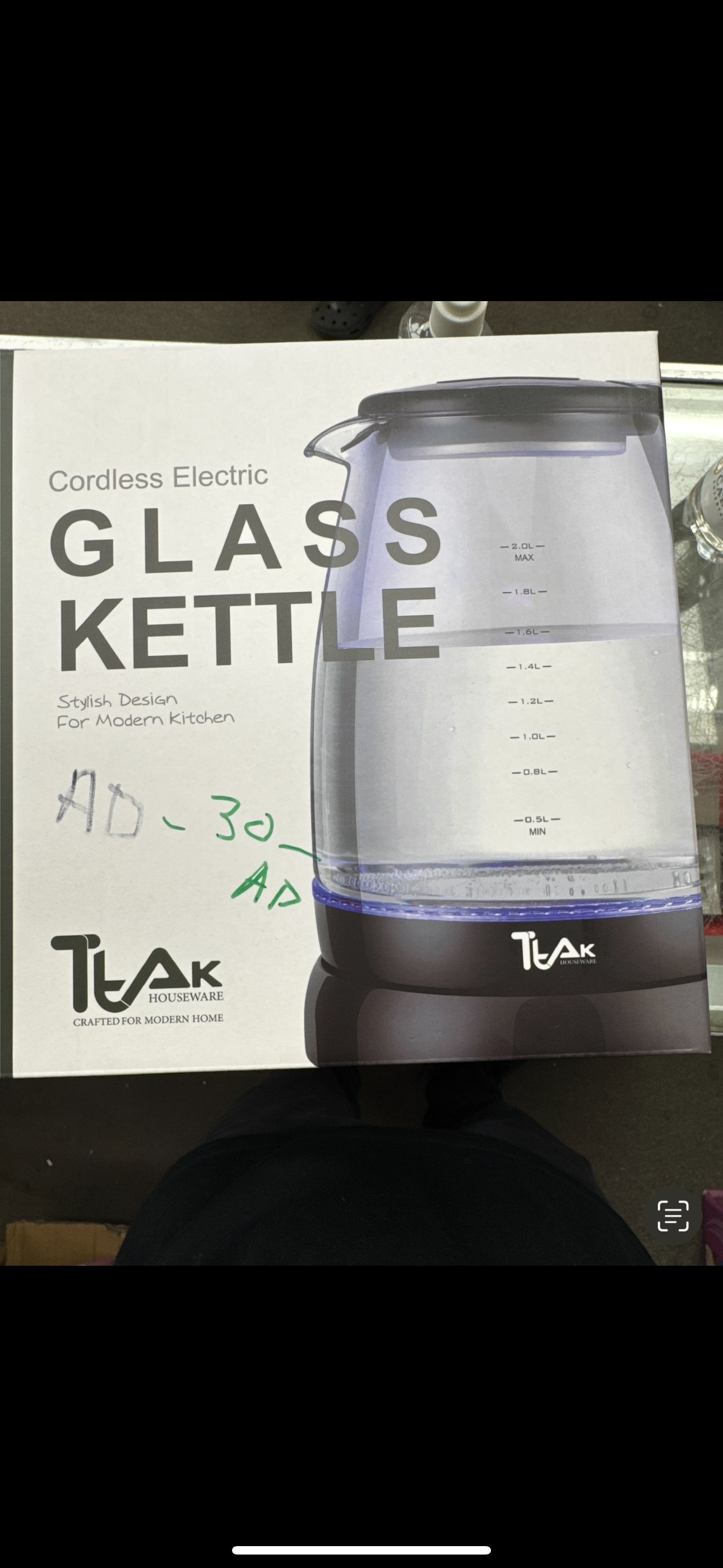 Glass Kettle