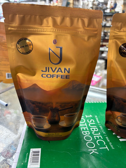 Sevana Coffee